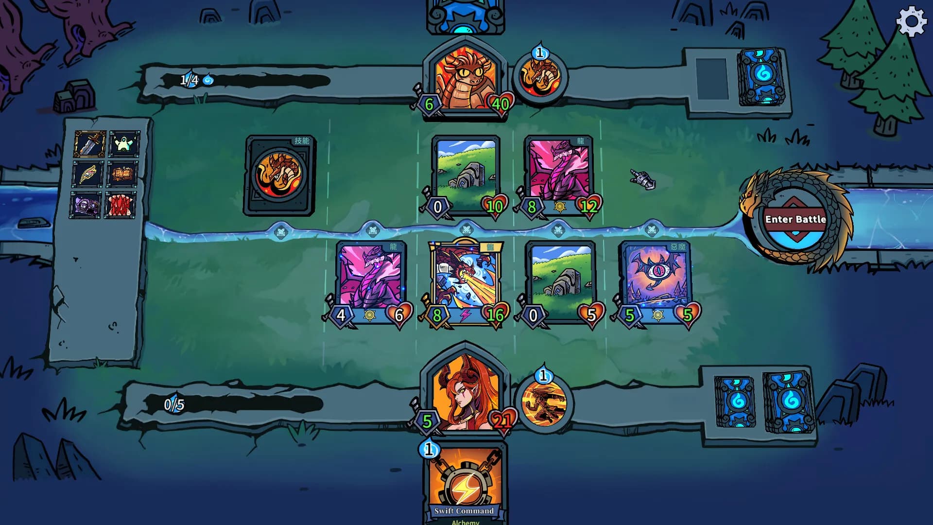 Looper Tactics screenshot screenshot 3