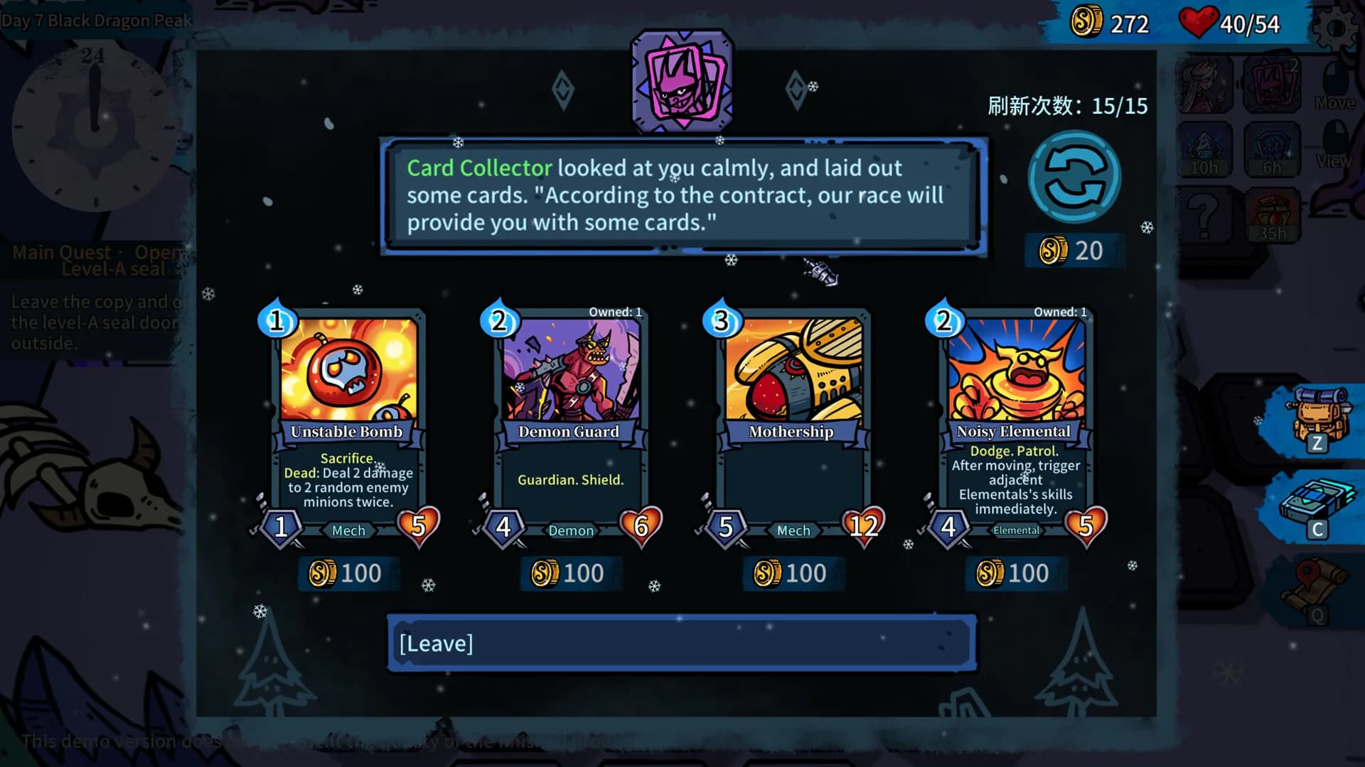 Looper Tactics screenshot screenshot 4