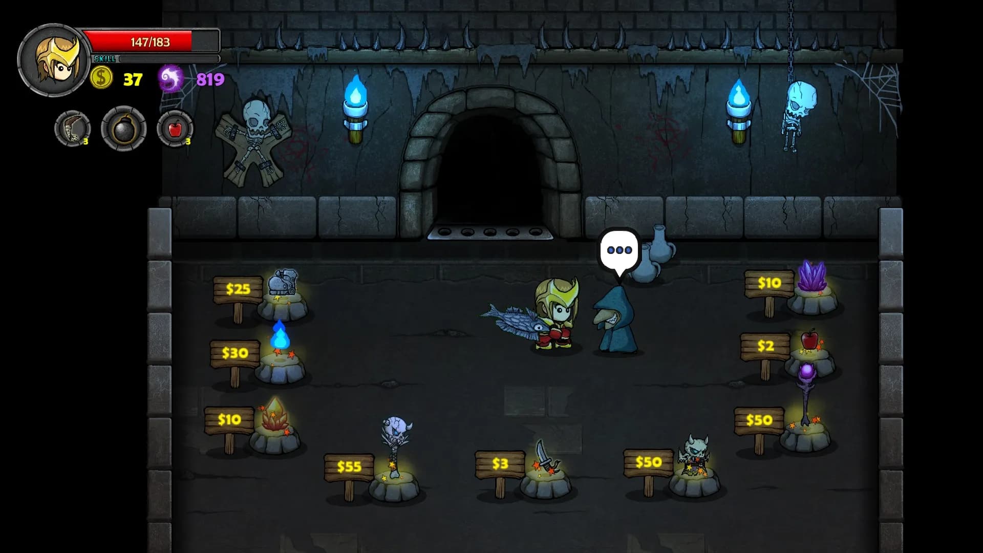 Lost Castle /  screenshot screenshot 3