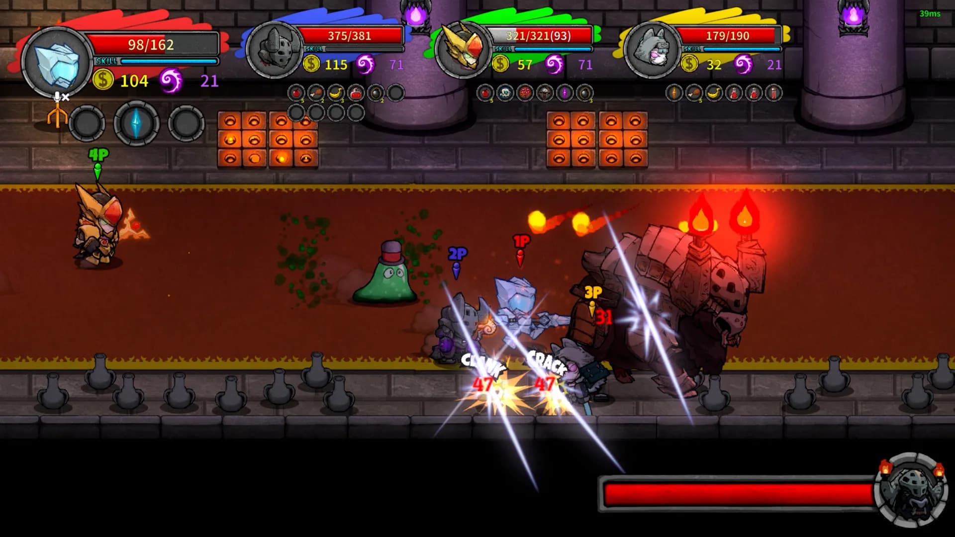 Lost Castle /  screenshot screenshot 7