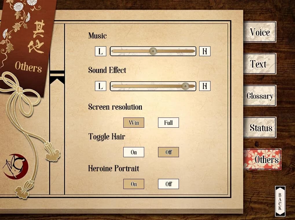 Lost in Secular Love screenshot screenshot 9