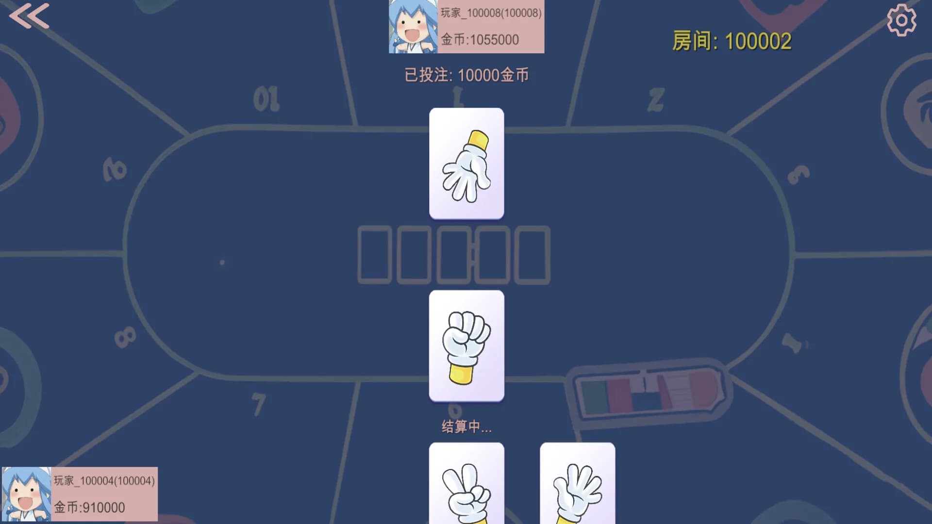 Lottery World screenshot screenshot 3