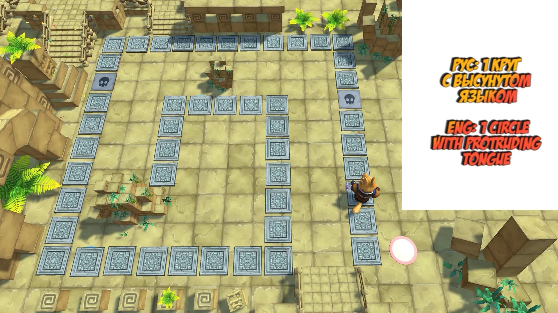 Lounge zone screenshot screenshot 0