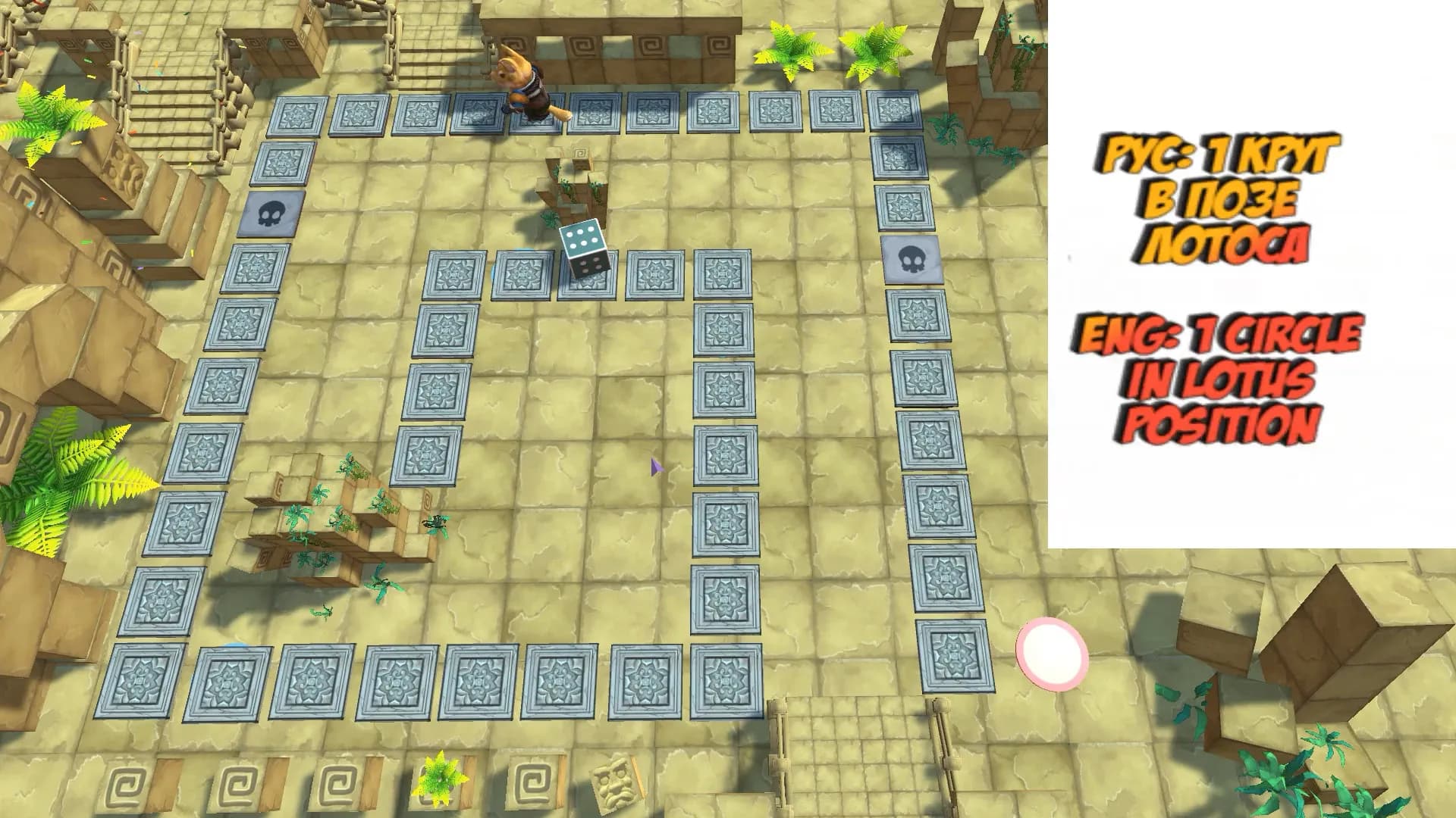 Lounge zone screenshot screenshot 2