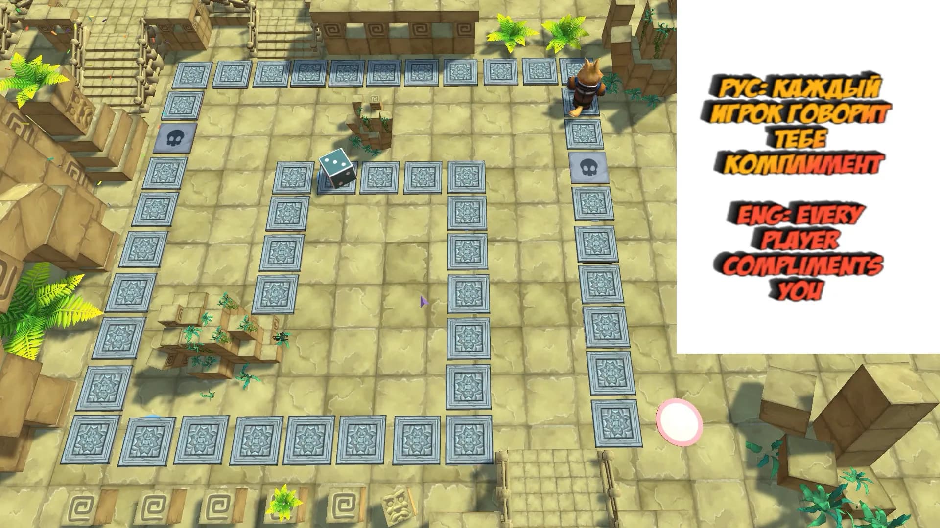 Lounge zone screenshot screenshot 3