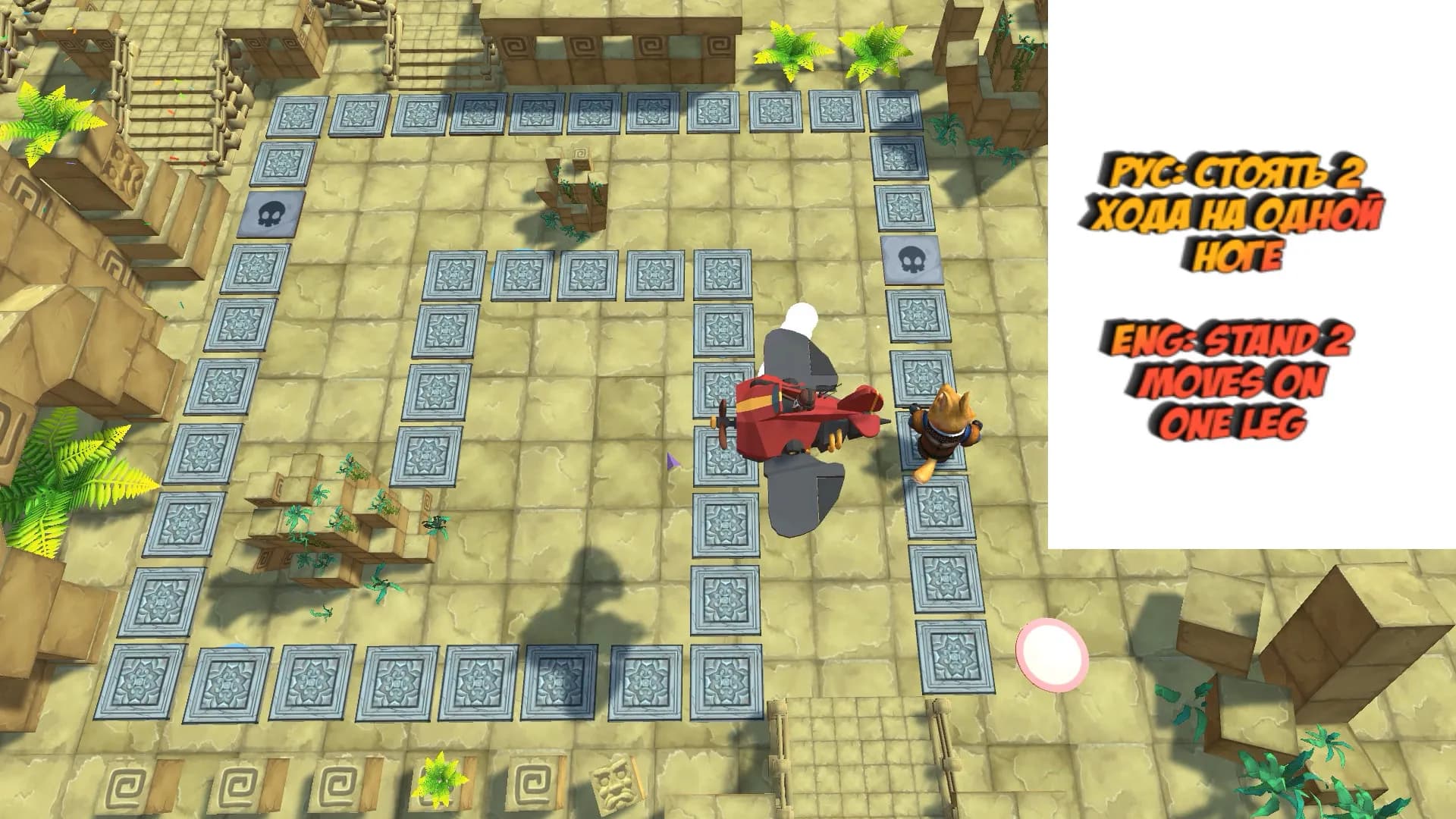 Lounge zone screenshot screenshot 4