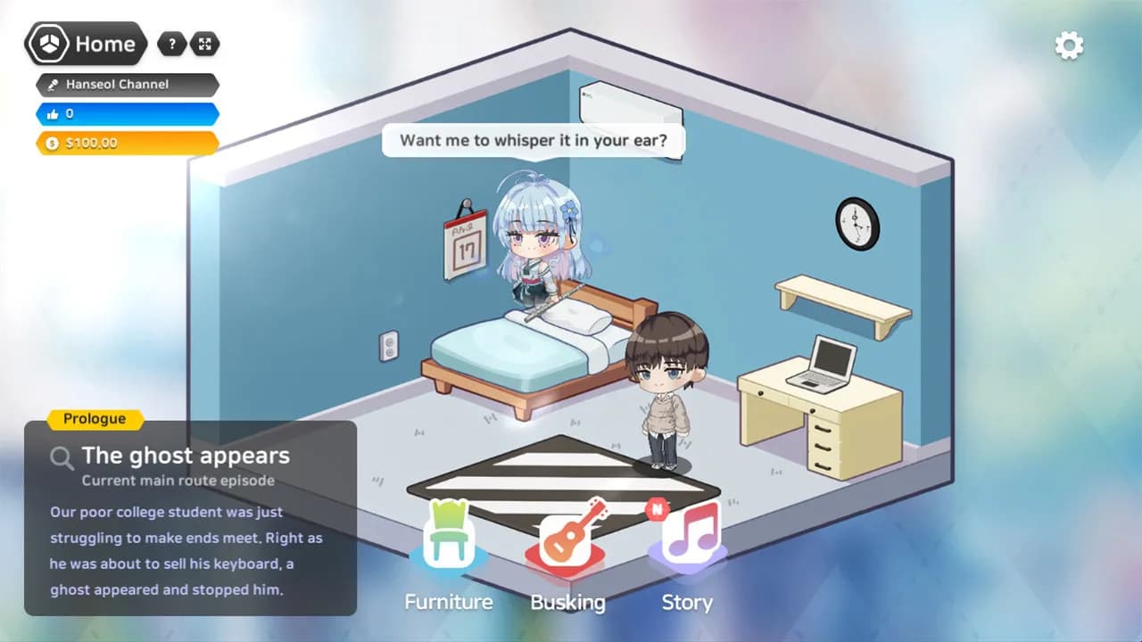 Love Flute screenshot screenshot 4