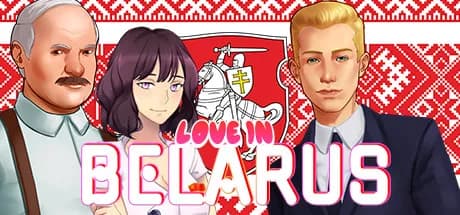 love in belarus vertical card thumbnail