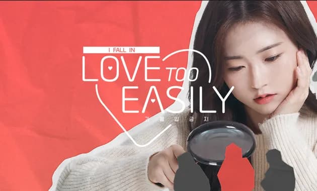 love too easily thumbnail