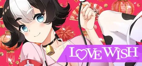love wish thumbnail