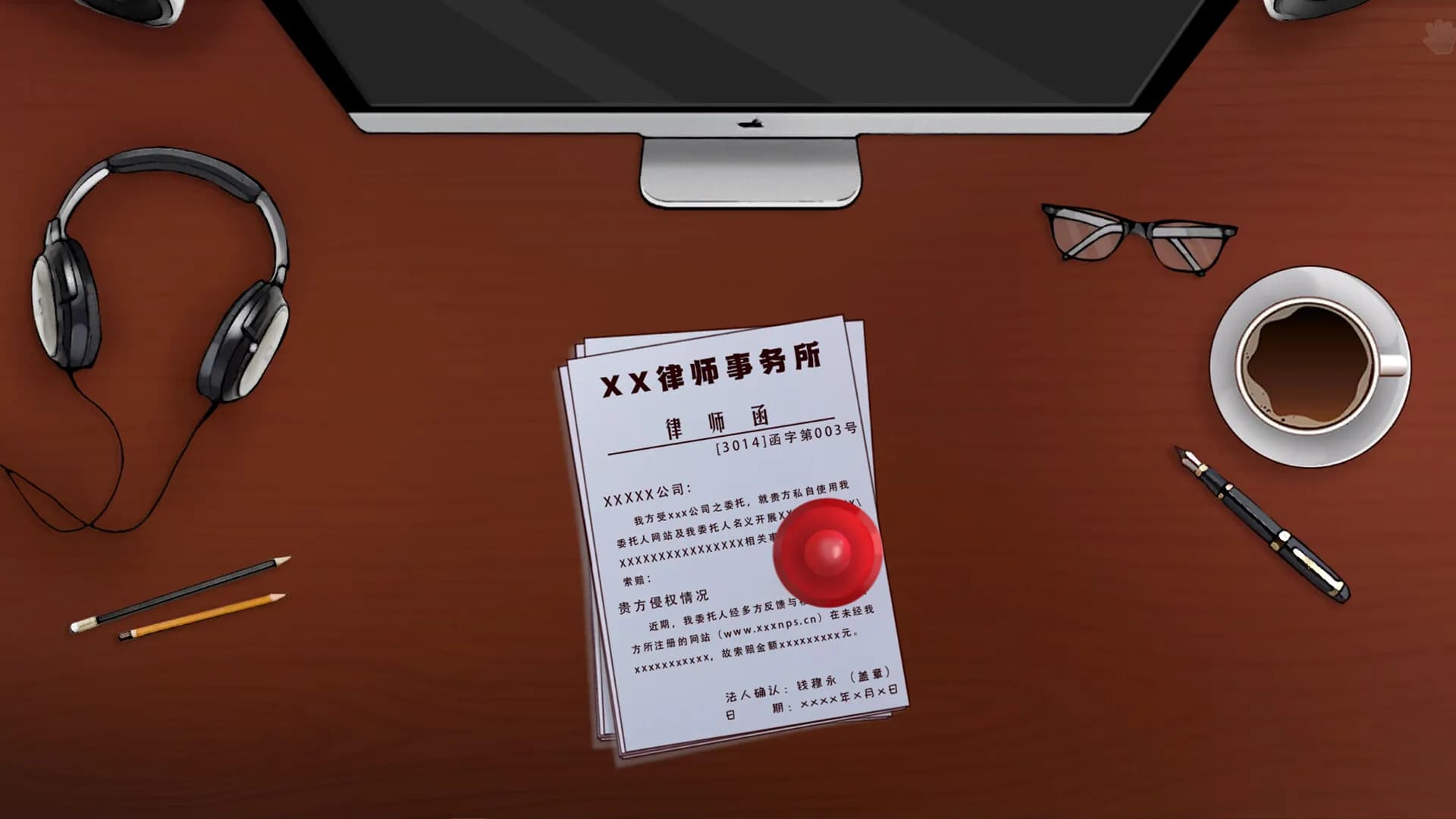 Lovelorn sanatorium Ⅲ screenshot screenshot 4