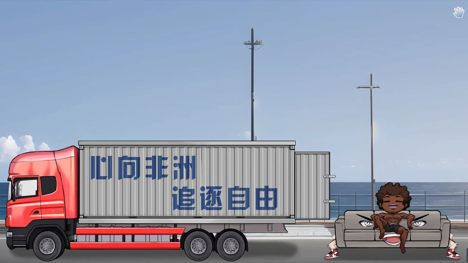 Lovelorn sanatorium Ⅲ screenshot screenshot 5