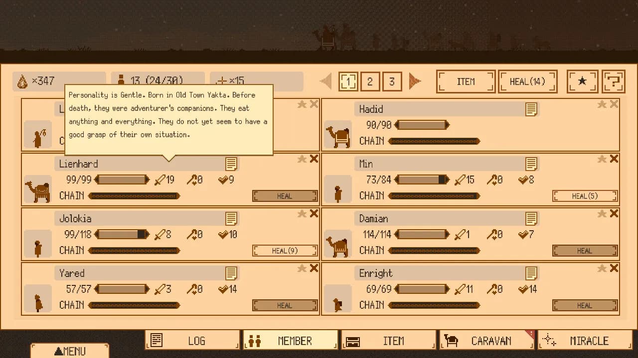 maboroshi caravan screenshot screenshot 1
