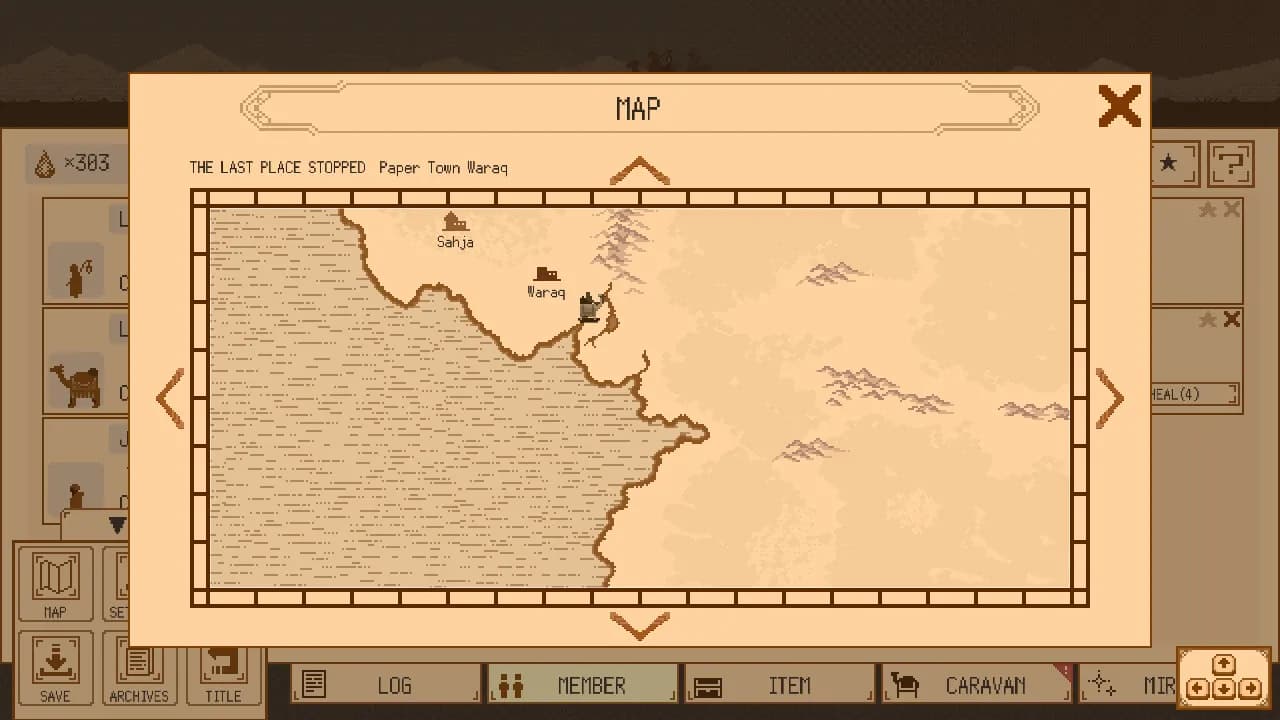 maboroshi caravan screenshot screenshot 5