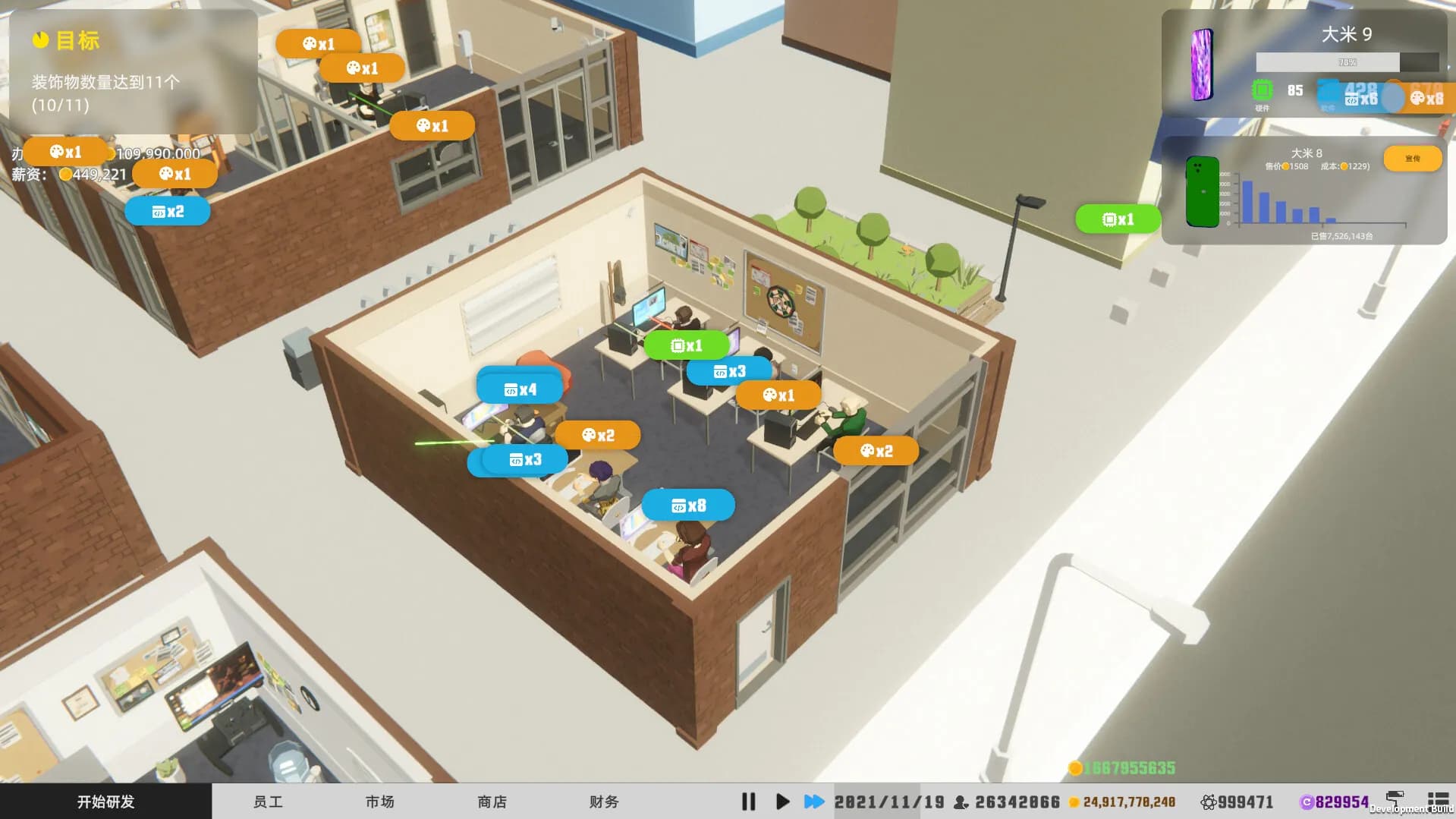 Mad Smartphone Tycoon screenshot screenshot 7