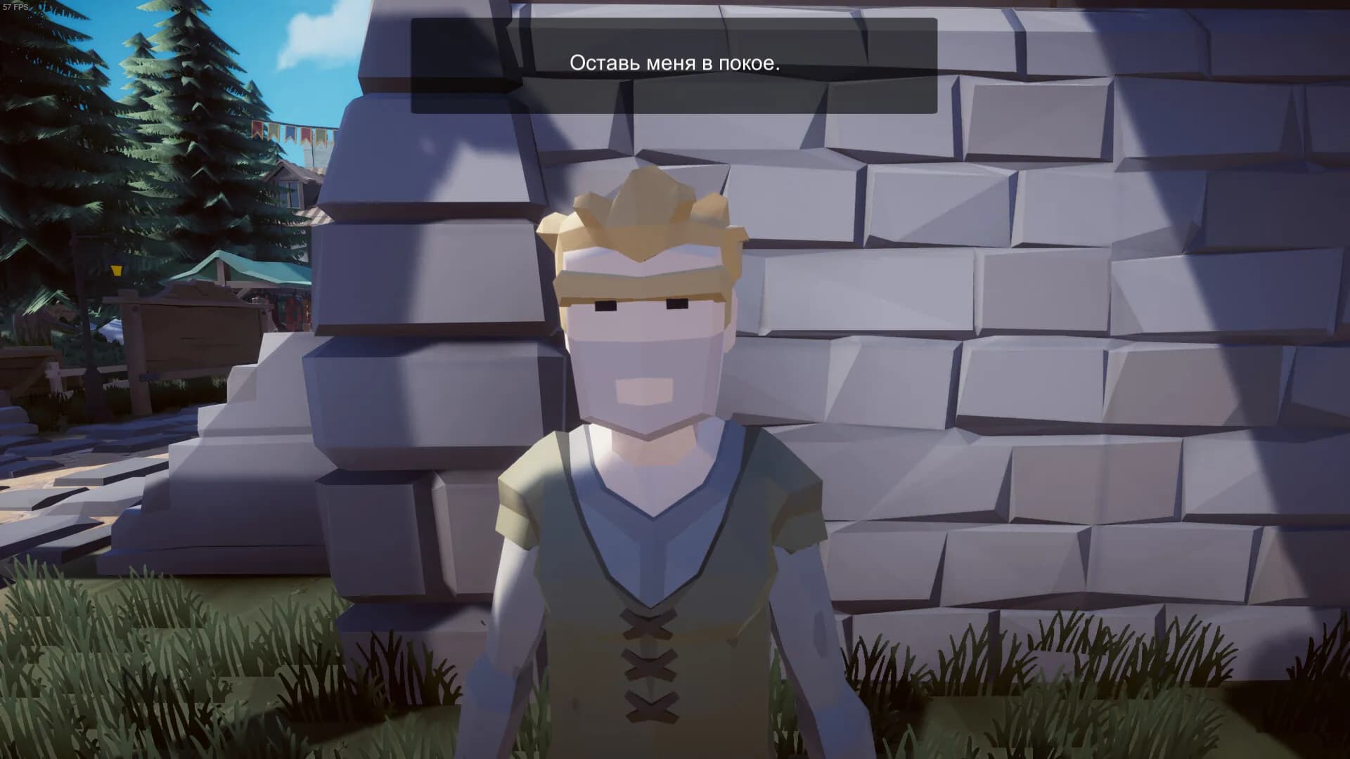 Magic Kingdom screenshot screenshot 3