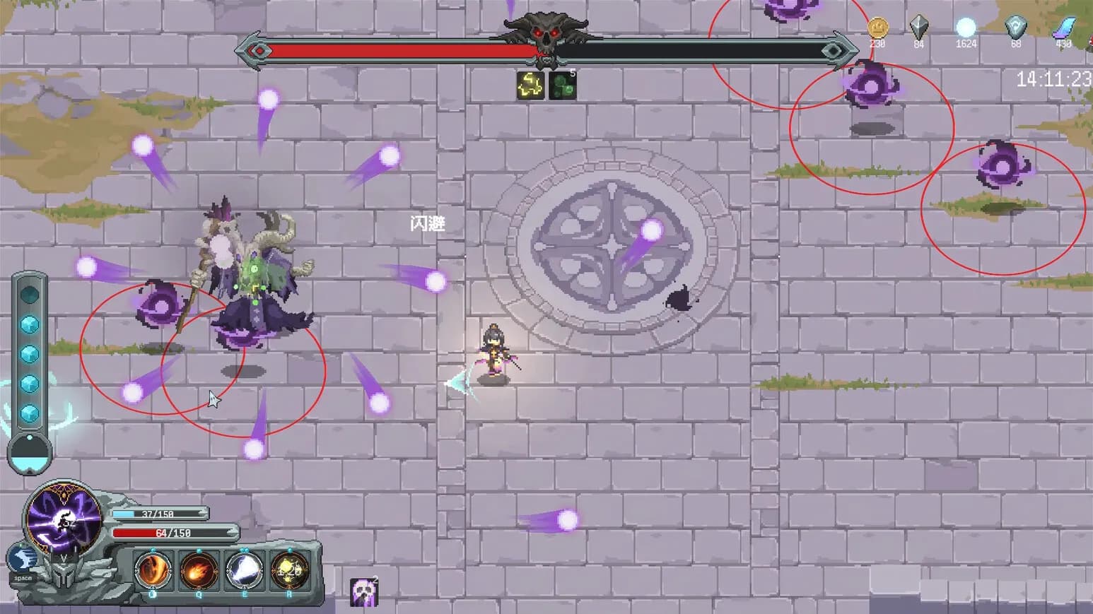 Magic Rune Stone screenshot screenshot 10