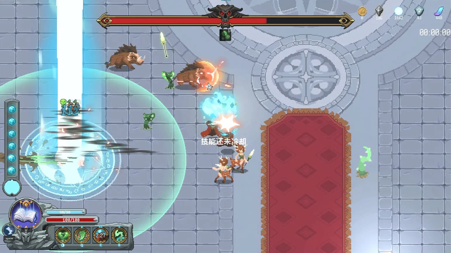 Magic Rune Stone screenshot screenshot 15