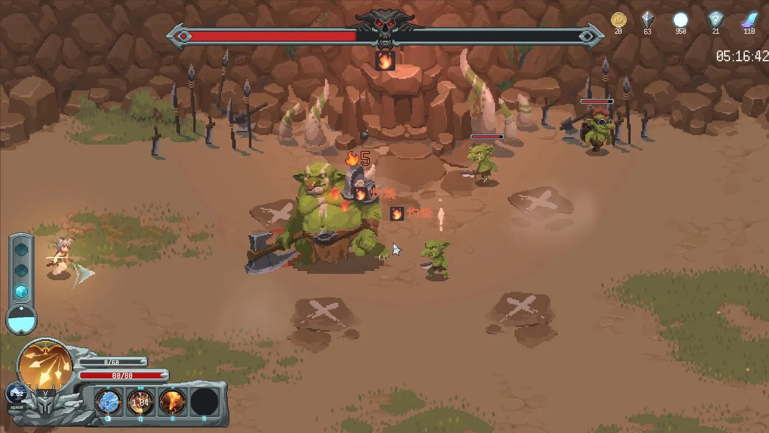 Magic Rune Stone screenshot screenshot 5