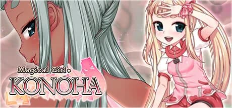 magical girl konoha vertical card thumbnail