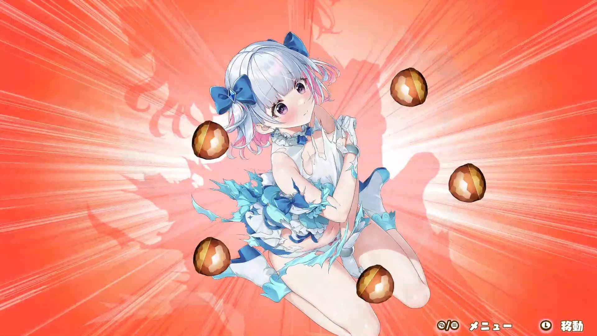 Magical Nut Ikuno screenshot screenshot 6