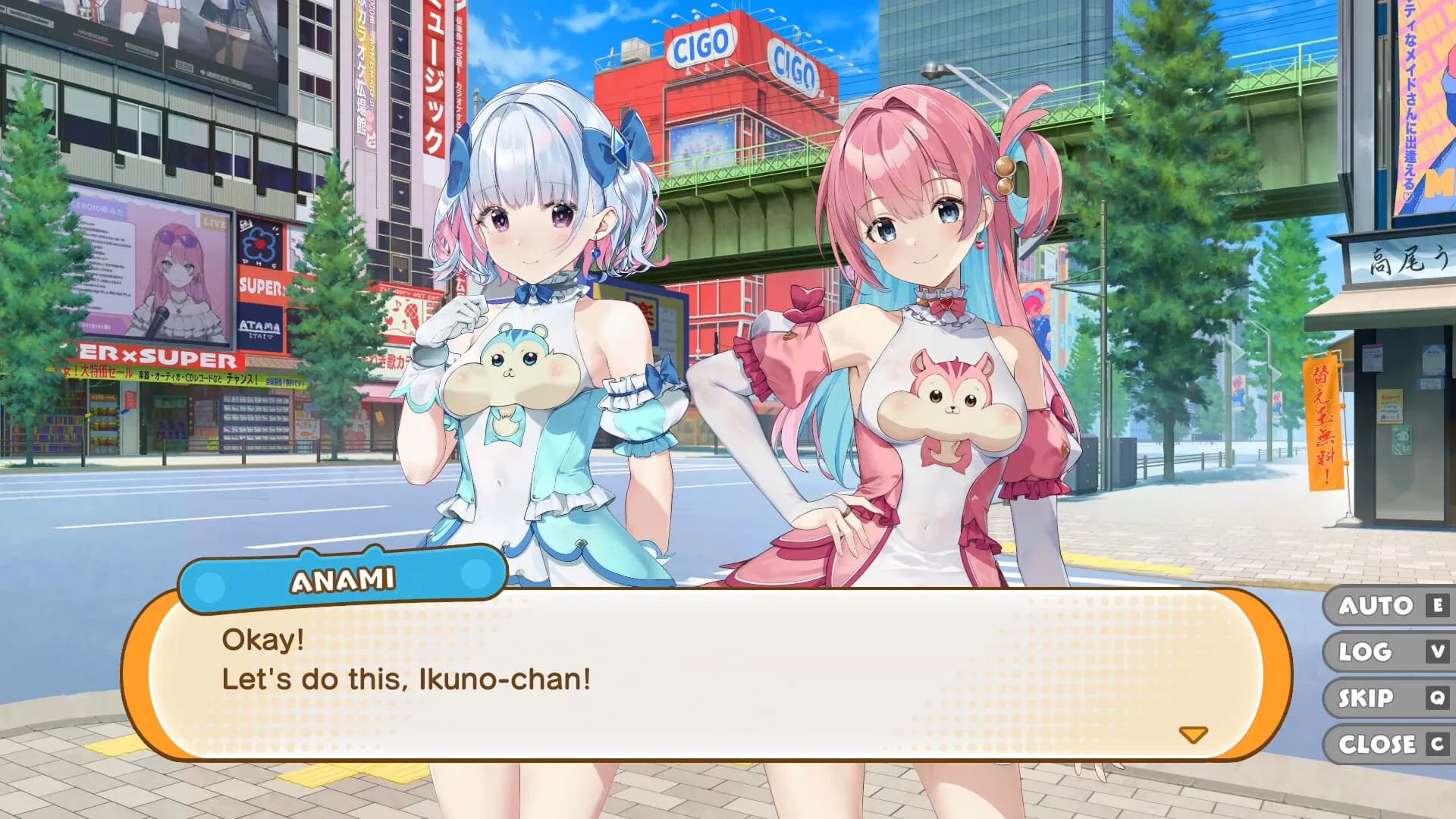 Magical Nut Ikuno screenshot screenshot 7