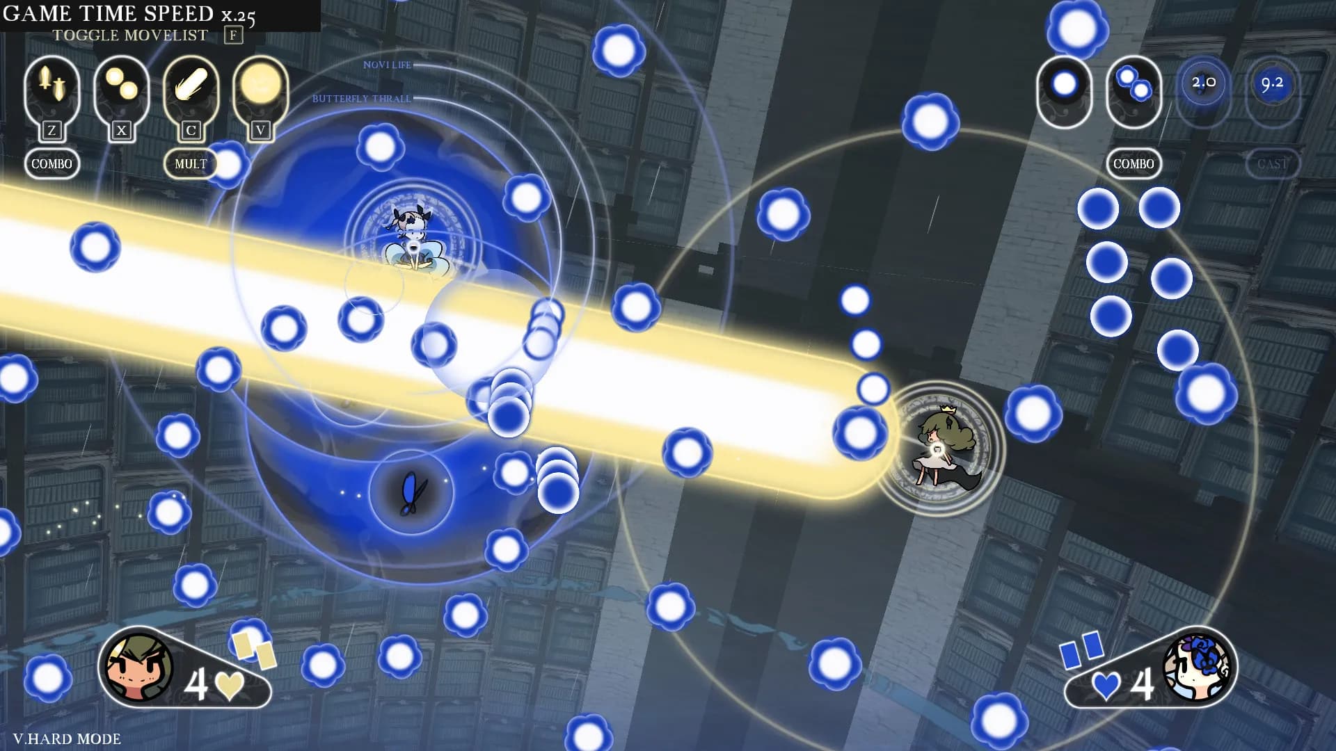 Maiden and Spell screenshot screenshot 0
