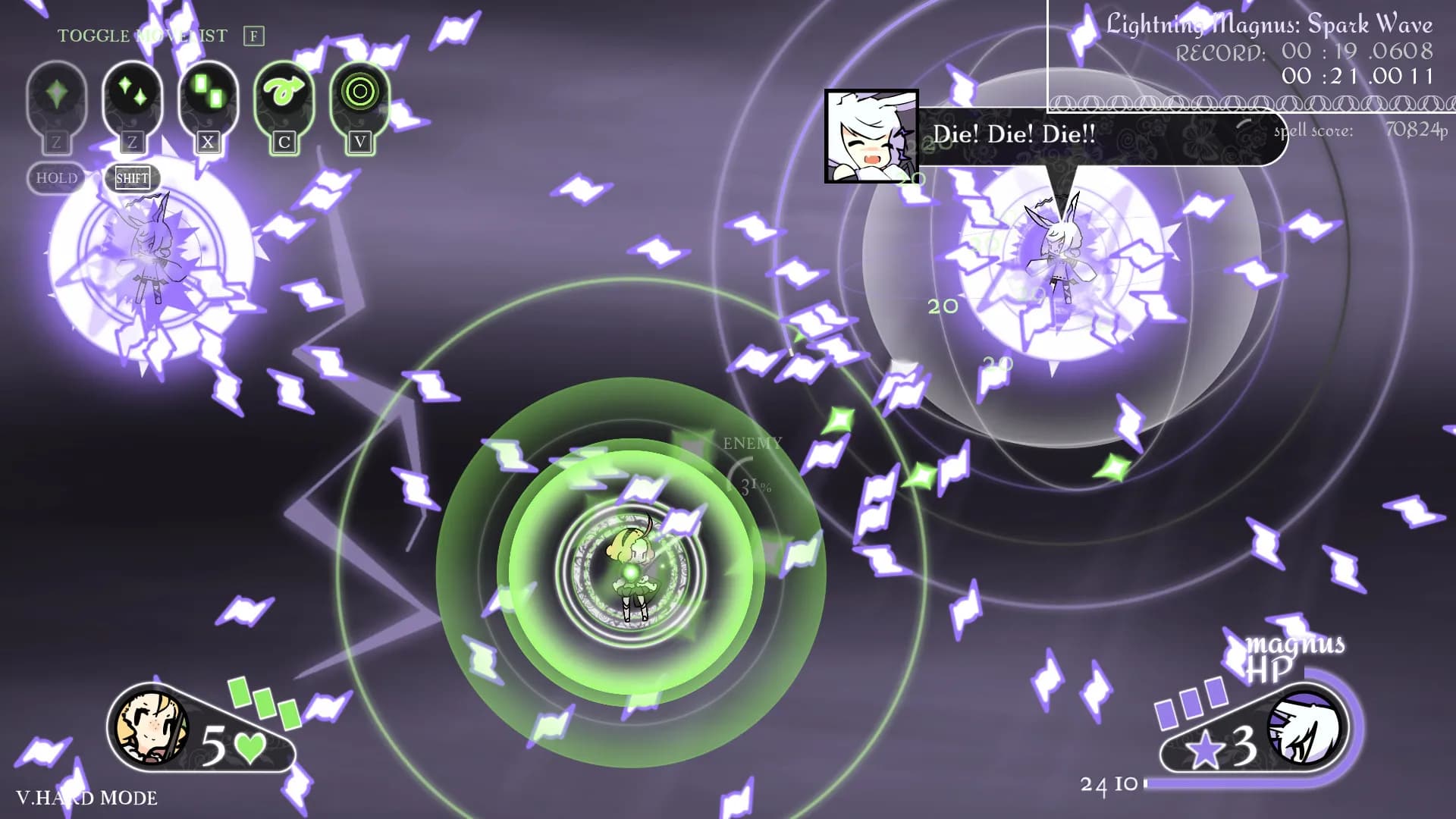 Maiden and Spell screenshot screenshot 3
