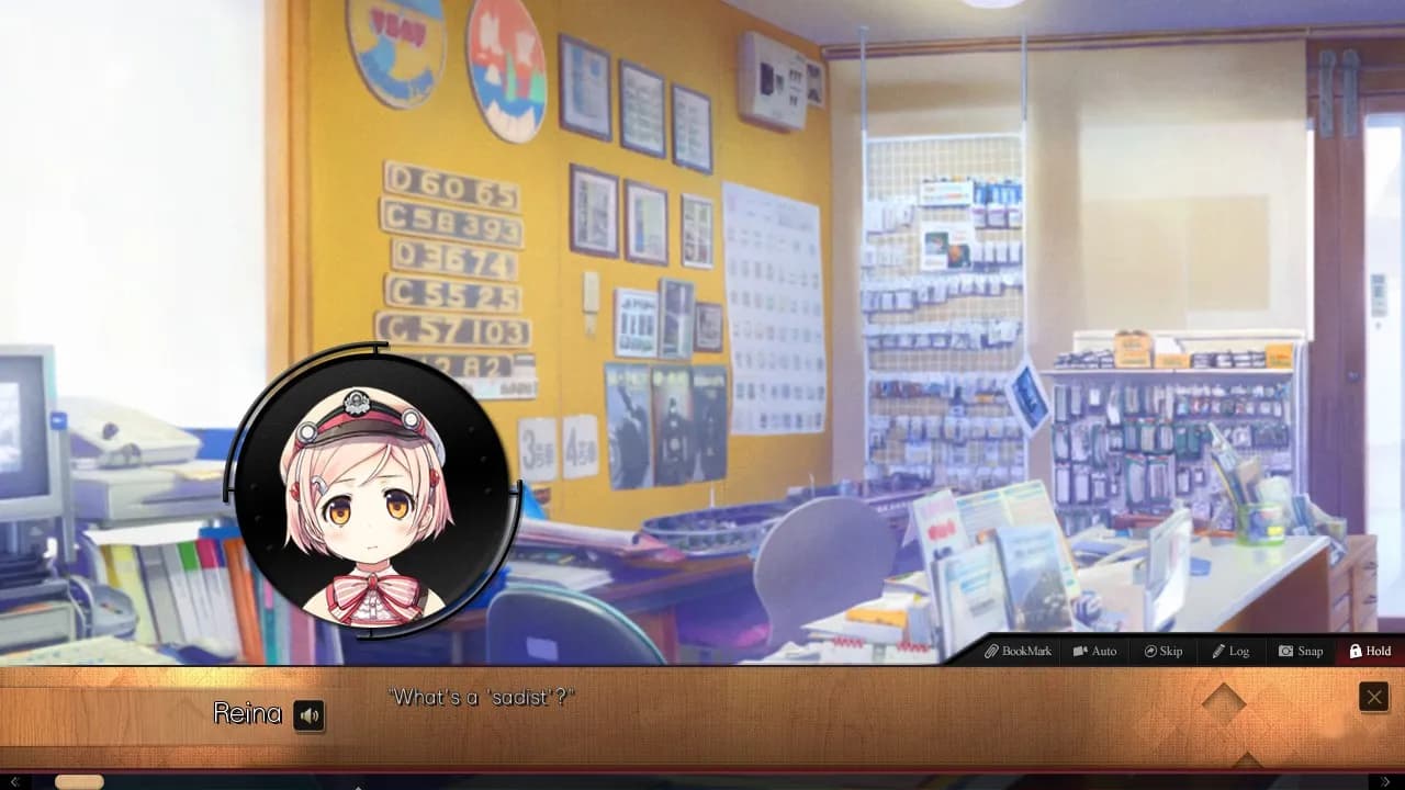 Maitetsu screenshot screenshot 8