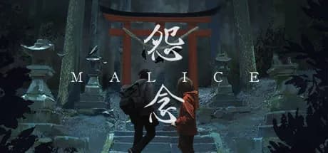 malice vertical card thumbnail