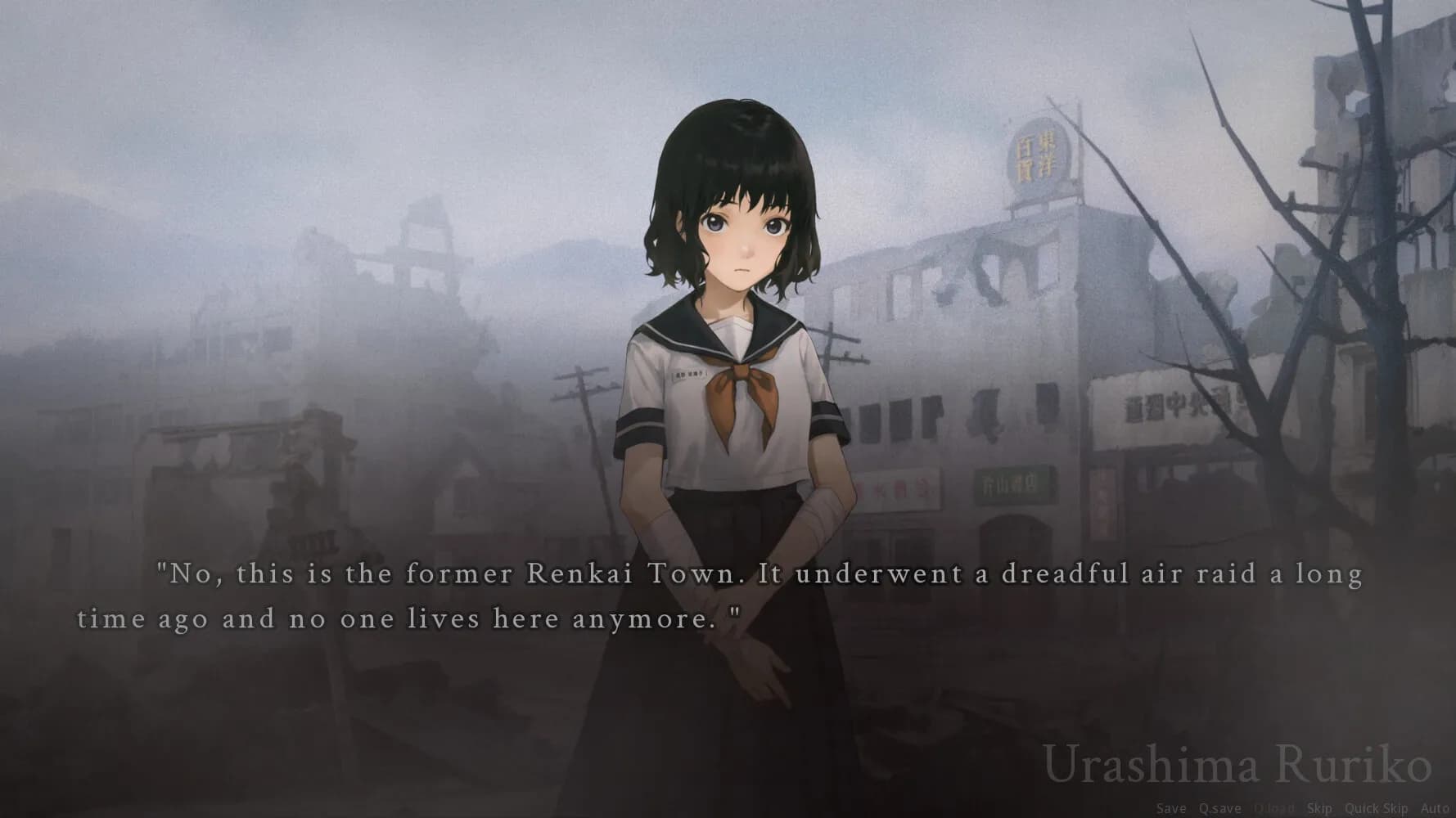 Mandemon screenshot screenshot 1