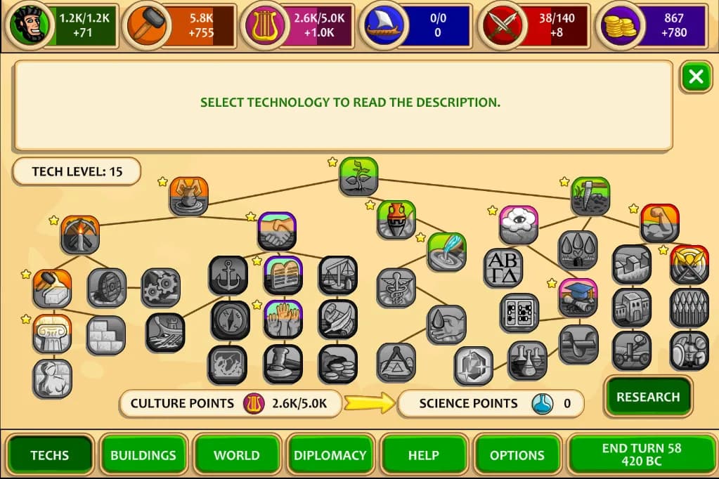Marble Age screenshot screenshot 2