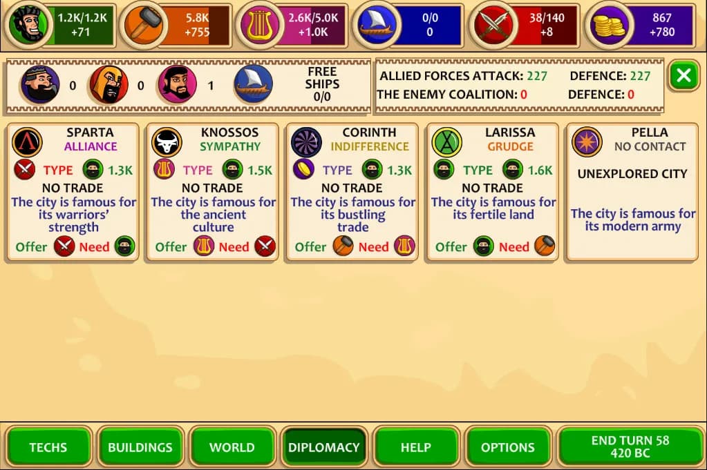 Marble Age screenshot screenshot 5