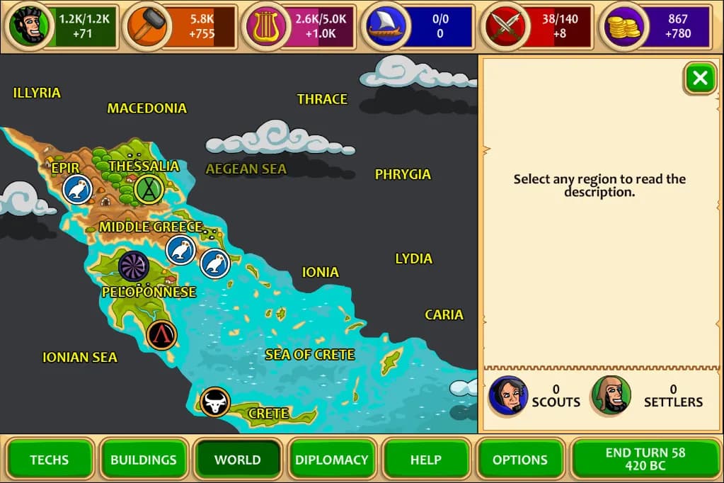 Marble Age screenshot screenshot 6