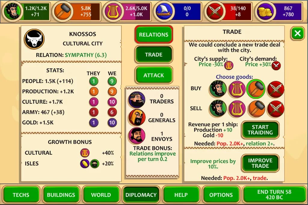 Marble Age screenshot screenshot 7