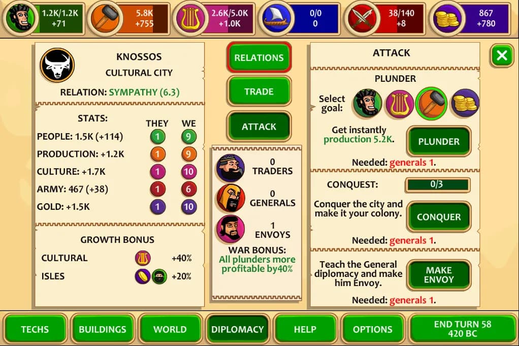 Marble Age screenshot screenshot 9