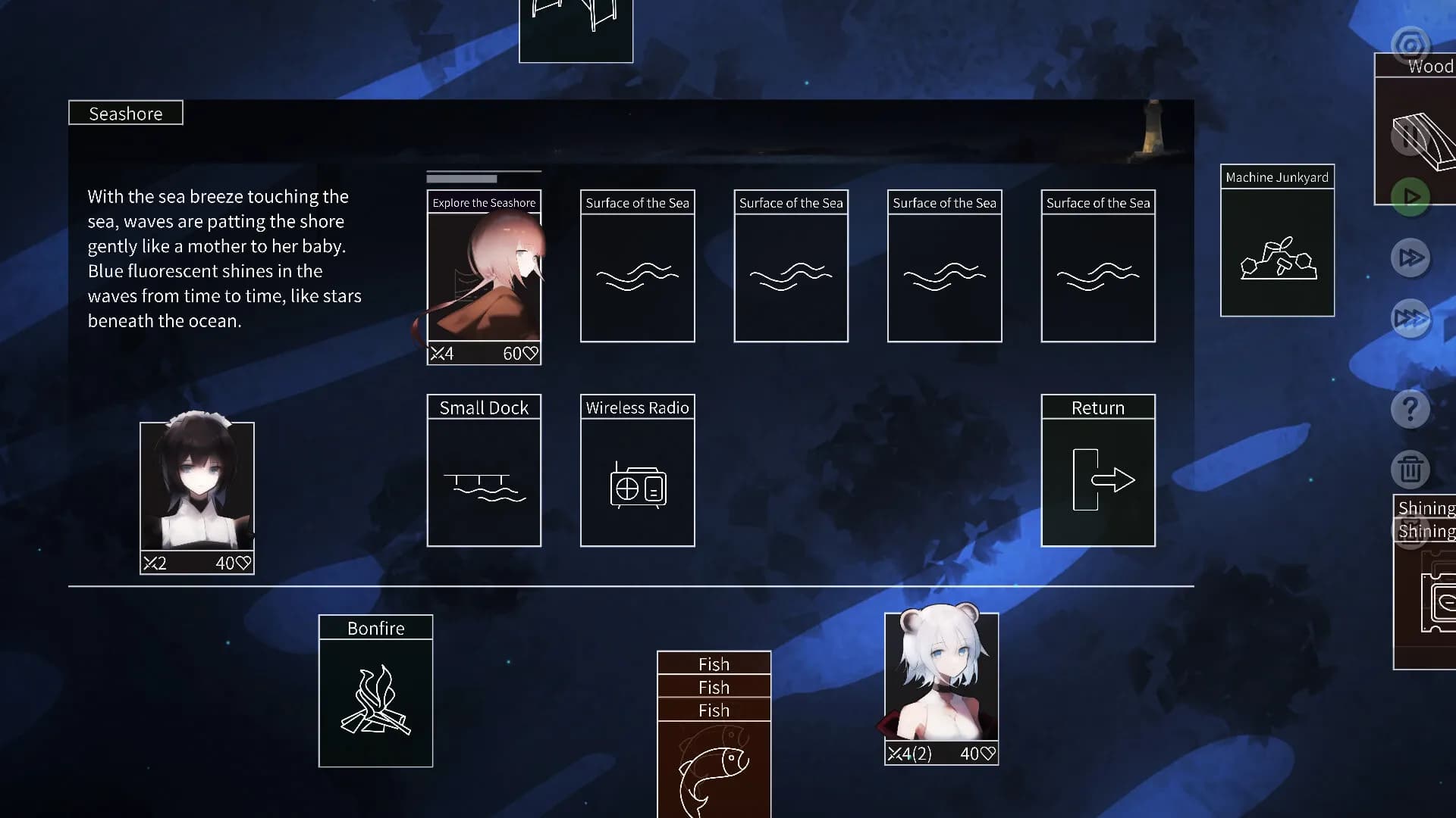 Mareld screenshot screenshot 1