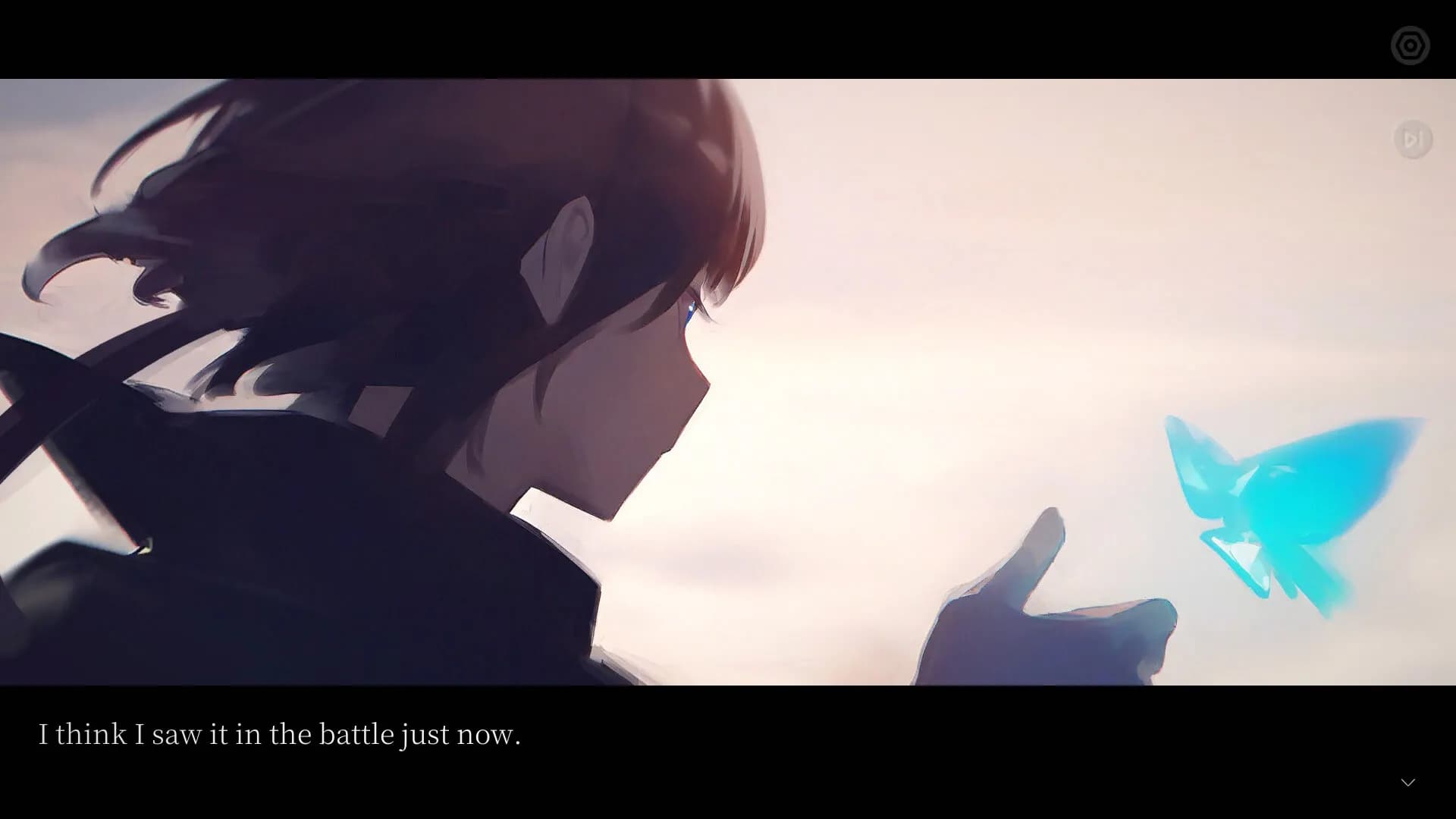 Mareld screenshot screenshot 3