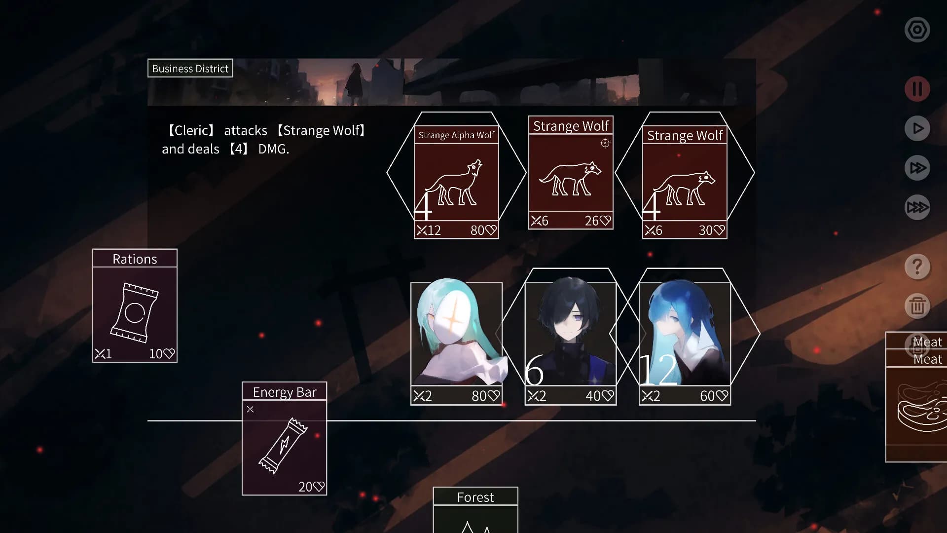 Mareld screenshot screenshot 4
