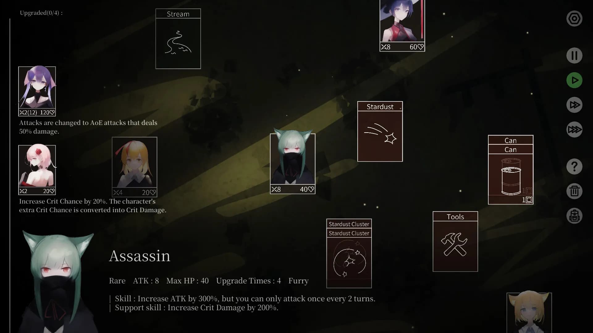 Mareld screenshot screenshot 6