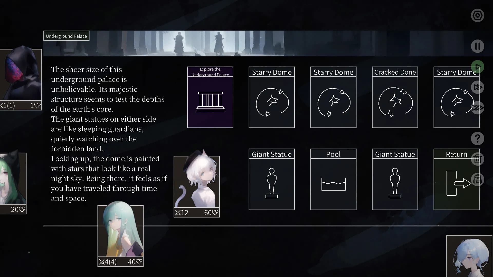Mareld screenshot screenshot 7