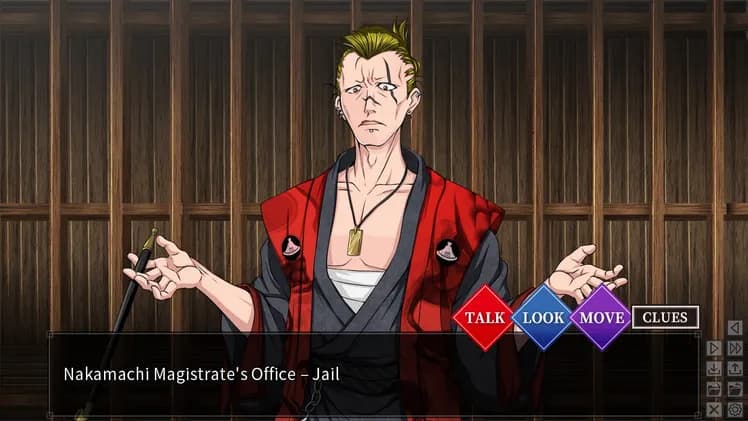 Master Magistrate screenshot screenshot 6