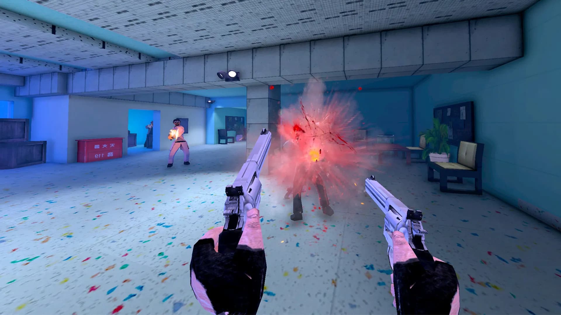 Maximum Action screenshot screenshot 5