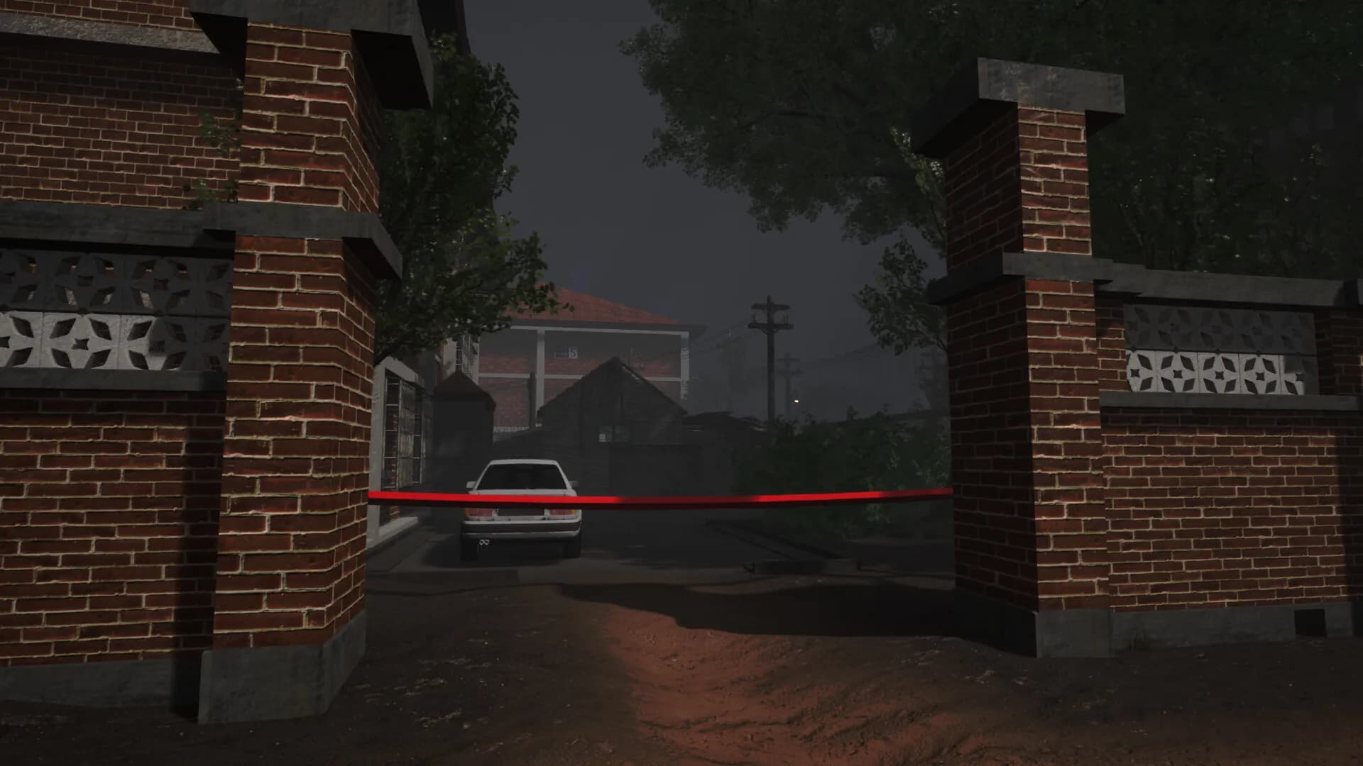 MeiQi 2024 screenshot screenshot 12