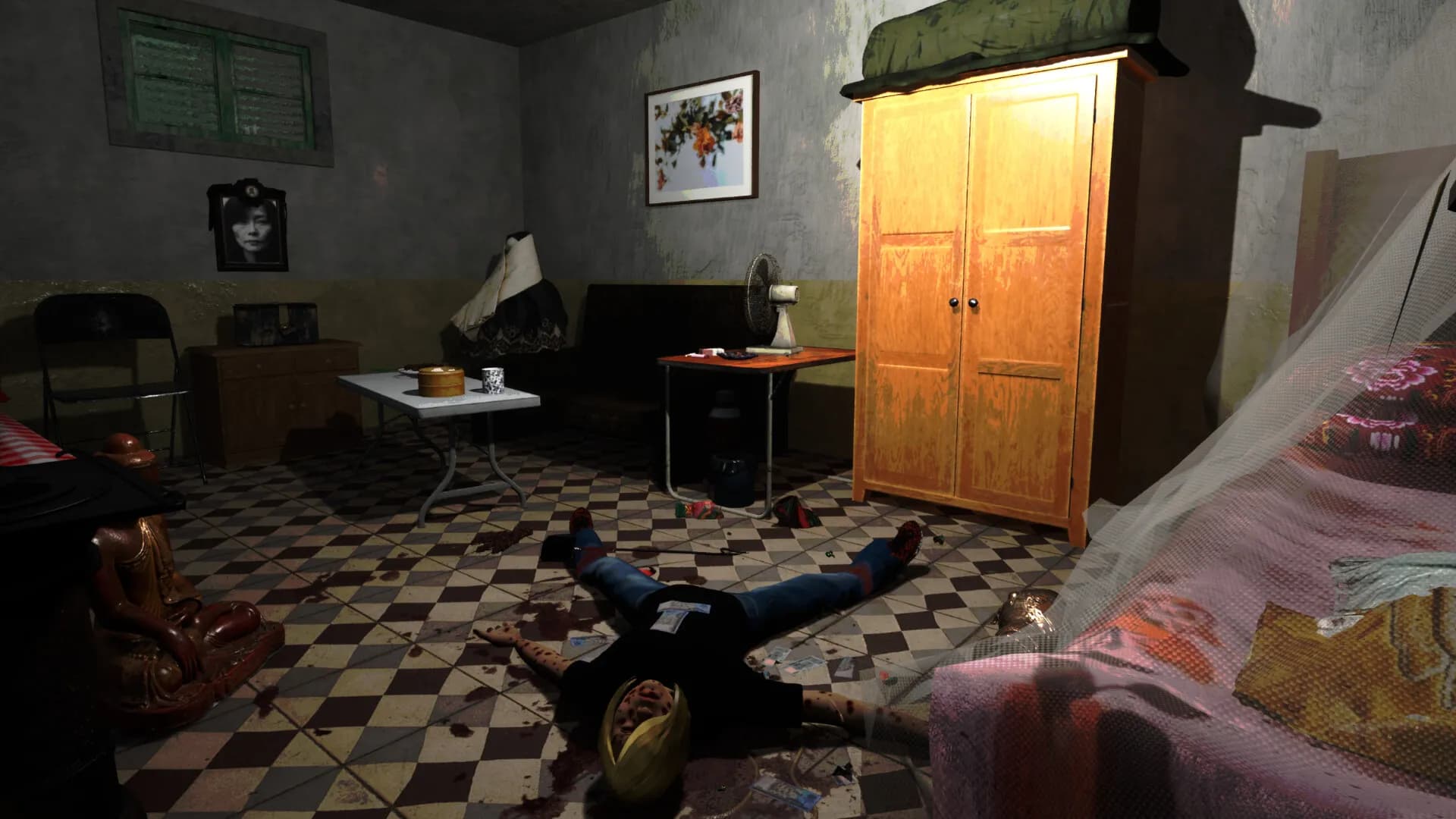 MeiQi 2024 screenshot screenshot 15