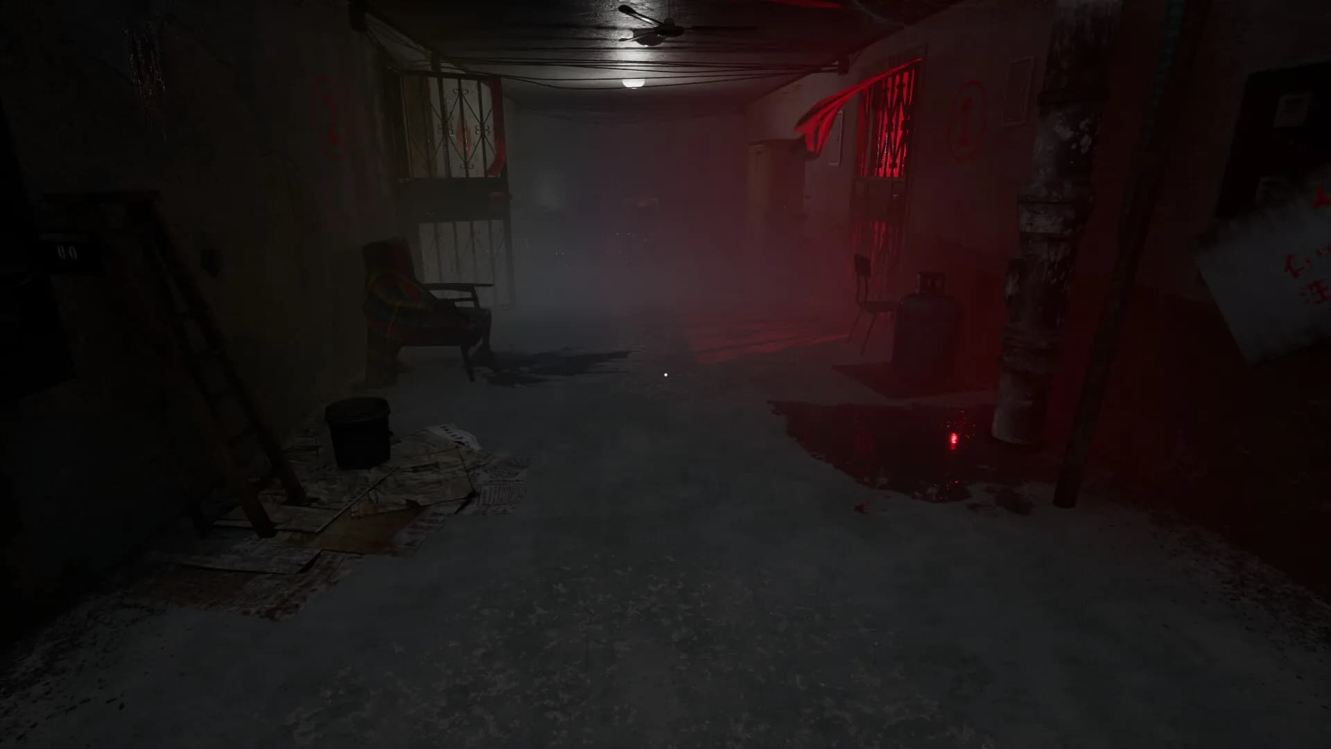 MeiQi 2024 screenshot screenshot 17