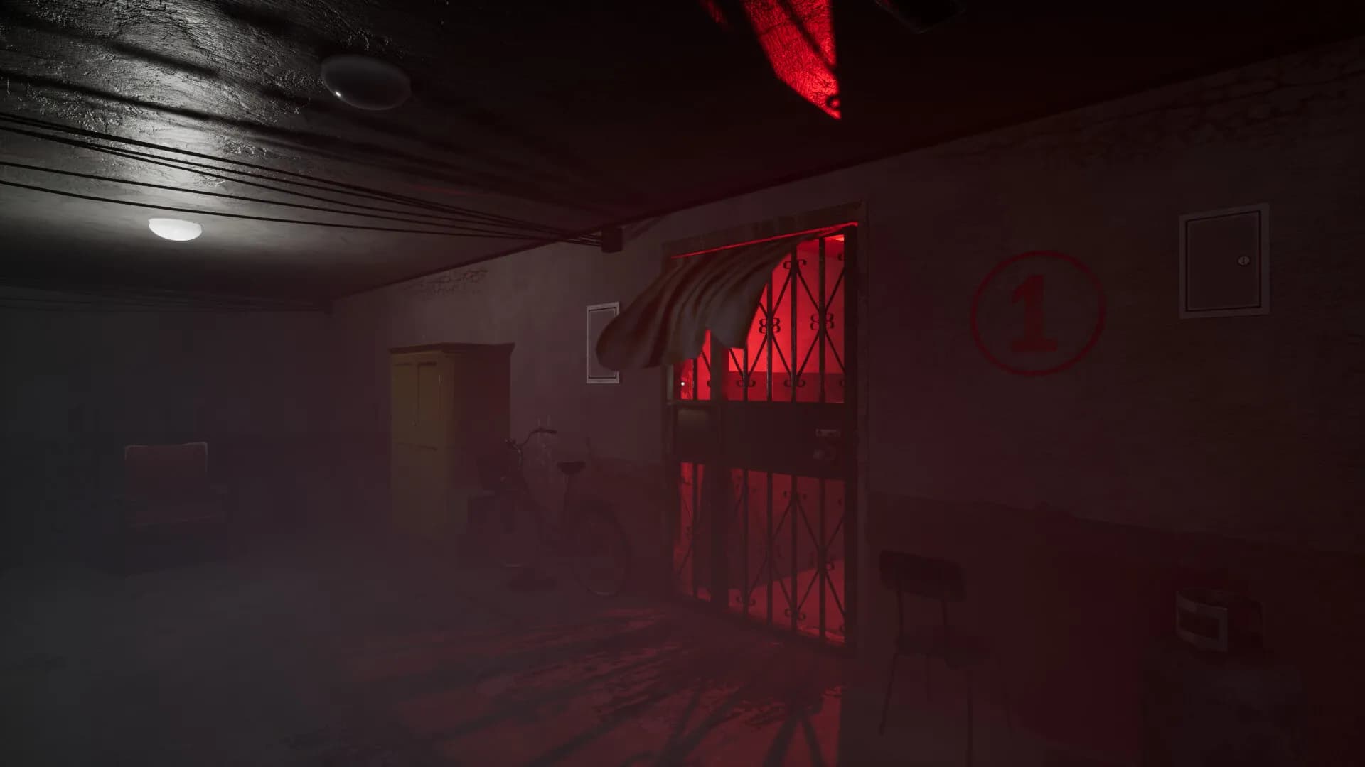 MeiQi 2024 screenshot screenshot 18