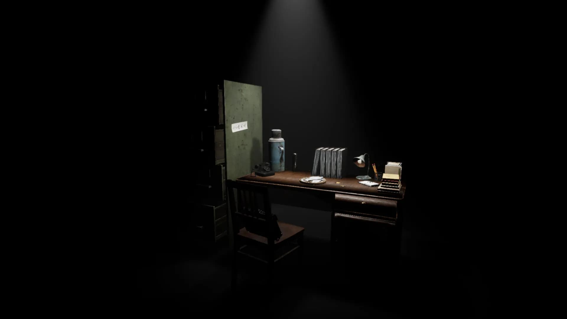 MeiQi 2024 screenshot screenshot 2