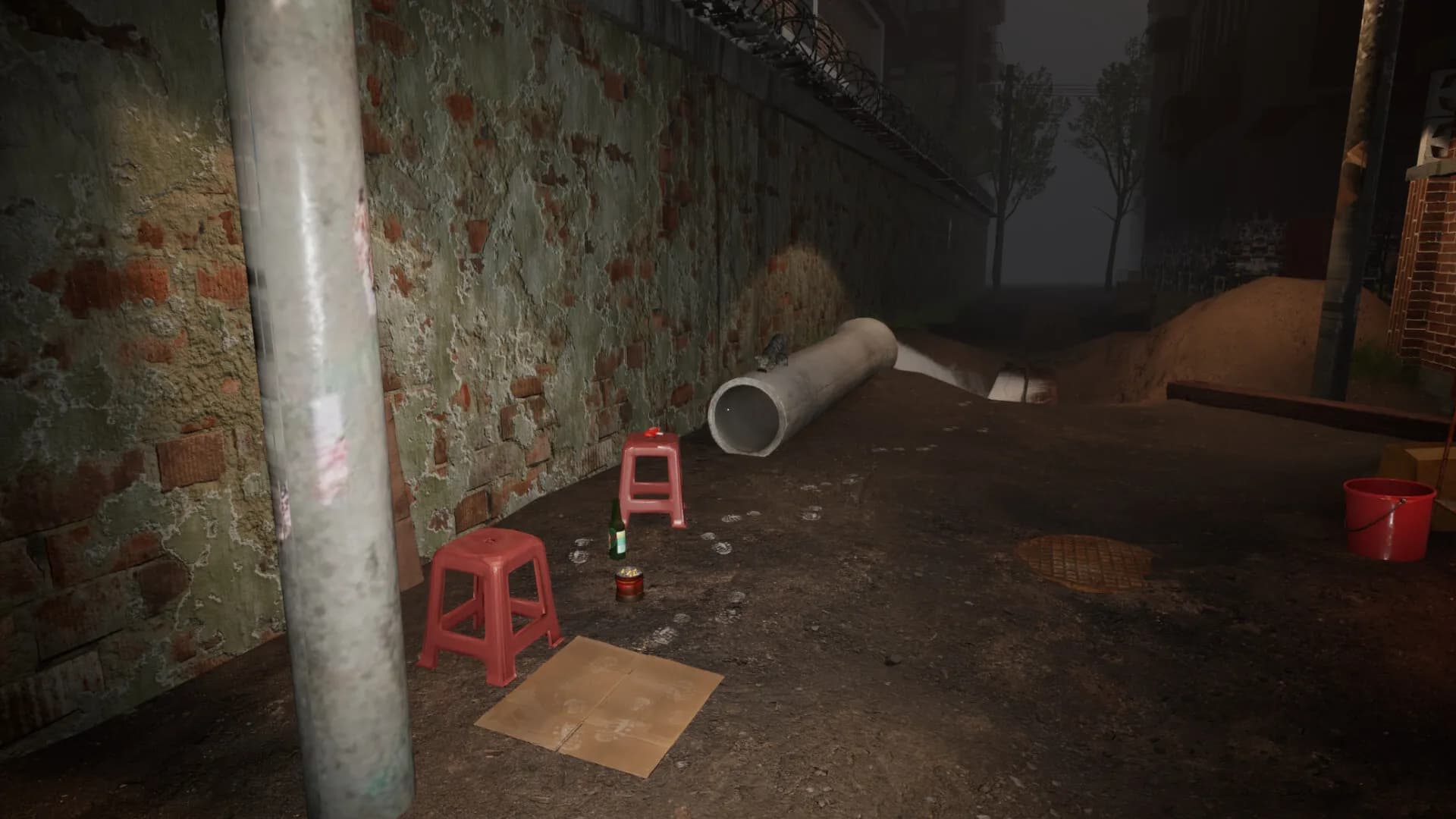 MeiQi 2024 screenshot screenshot 7