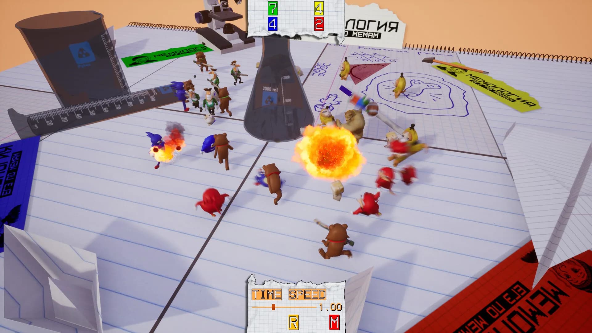 MEMOLOGY: War of Memes screenshot screenshot 2